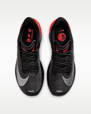 NIKE公式】Nike ズーム フライ 6 メンズ ロード レーシングシューズ